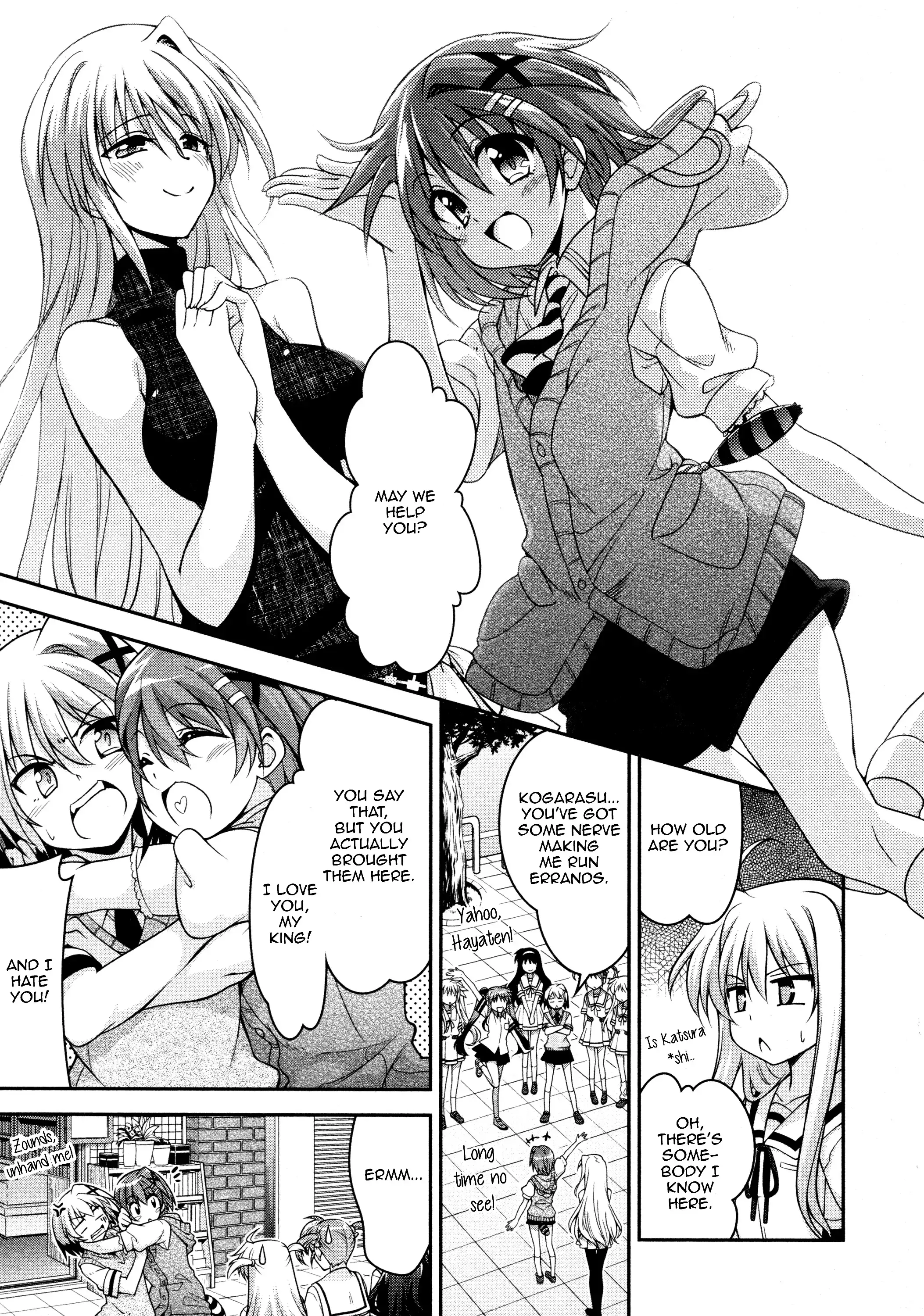 Mahou Shoujo Lyrical Nanoha INNOCENT Chapter 4 14